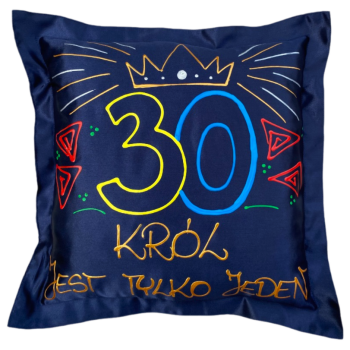 [Ds03-30] Poduszka satynowa Król jest tylko jeden na 30